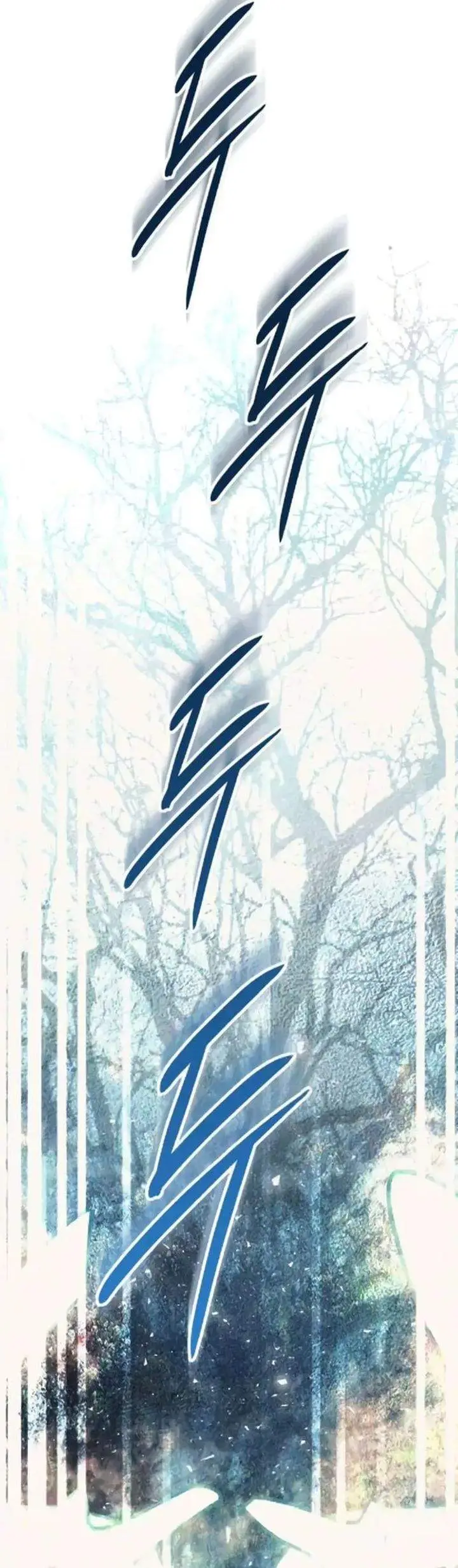 image-komik-black-haired-knight-king-chapter-9-26/43