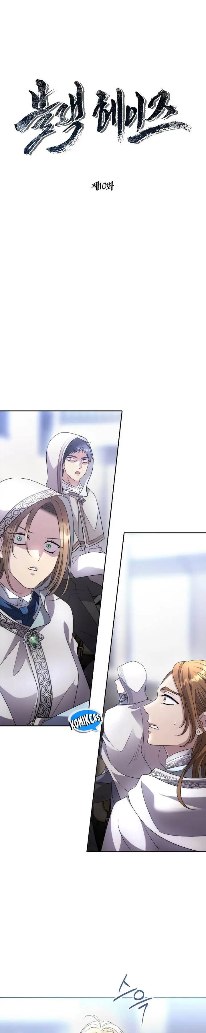 image-komik-black-haze-2025-chapter-10-1/33