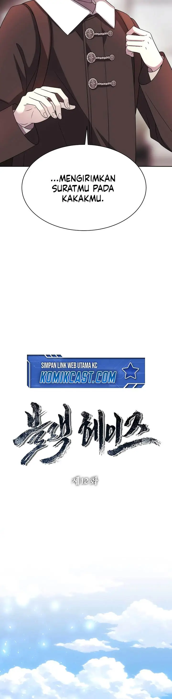 image-komik-black-haze-2025-chapter-12-6/52