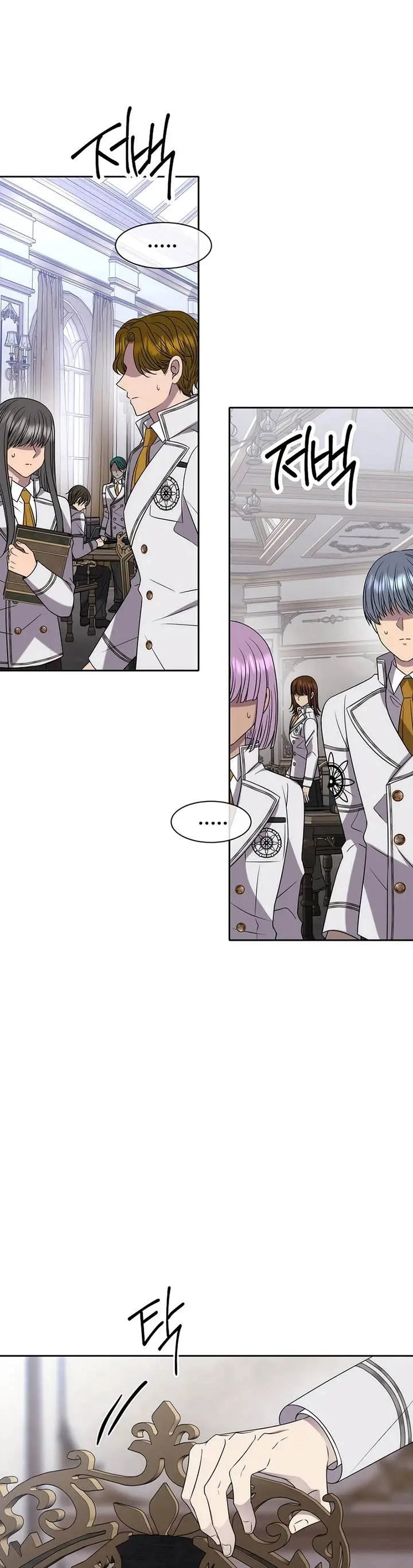 image-komik-black-haze-2025-chapter-12-12/52