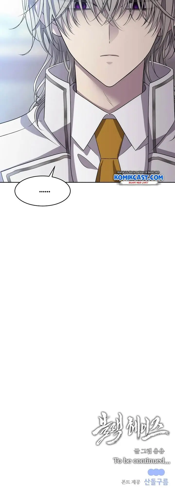 image-komik-black-haze-2025-chapter-12-51/52