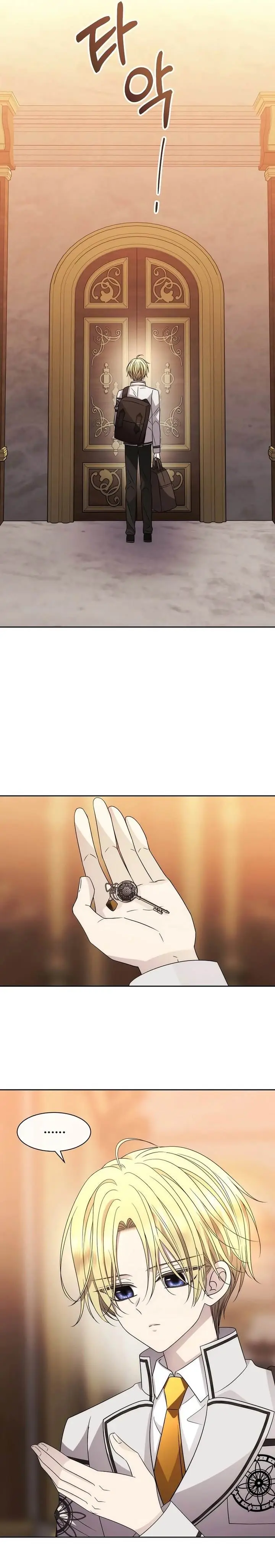 image-komik-black-haze-2025-chapter-14-12/36