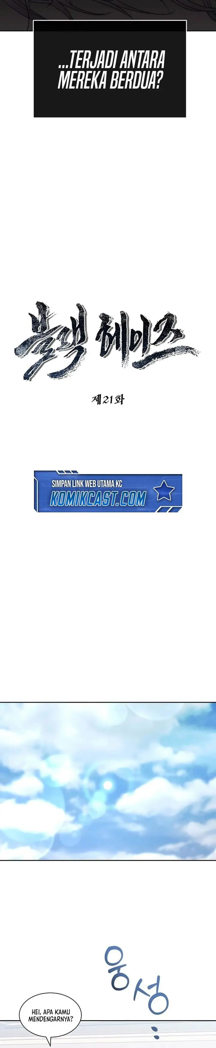 image-komik-black-haze-2025-chapter-21-7/38
