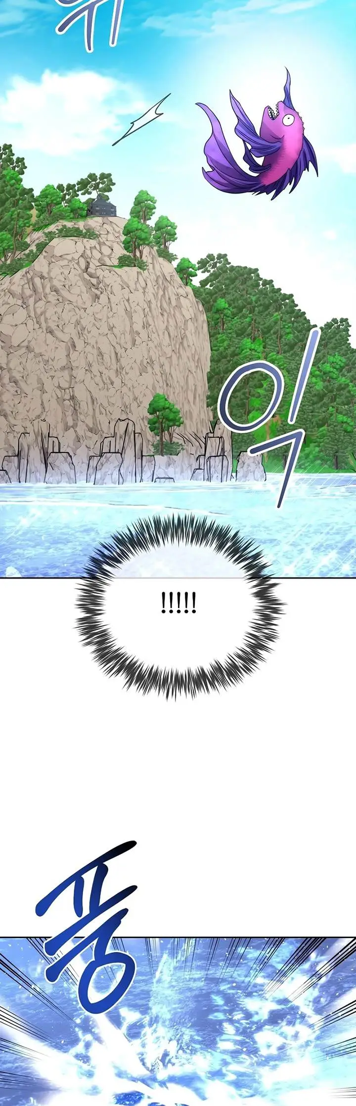 image-komik-black-haze-2025-chapter-22-37/56