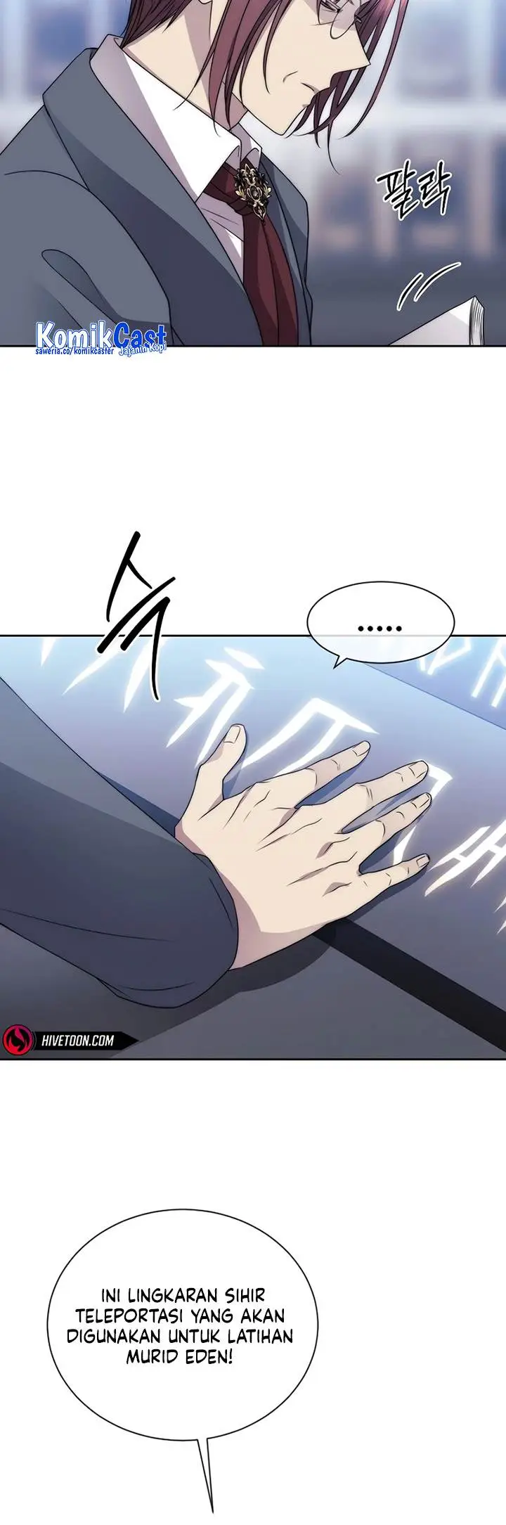 image-komik-black-haze-2025-chapter-22-51/56