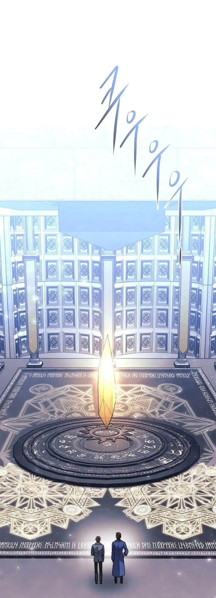 image-komik-black-haze-2025-chapter-22-54/56