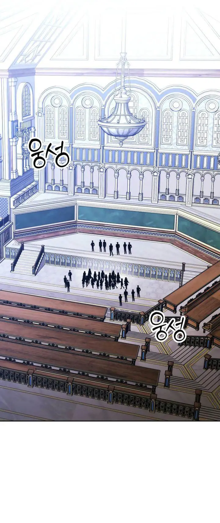 image-komik-black-haze-2025-chapter-23-40/47