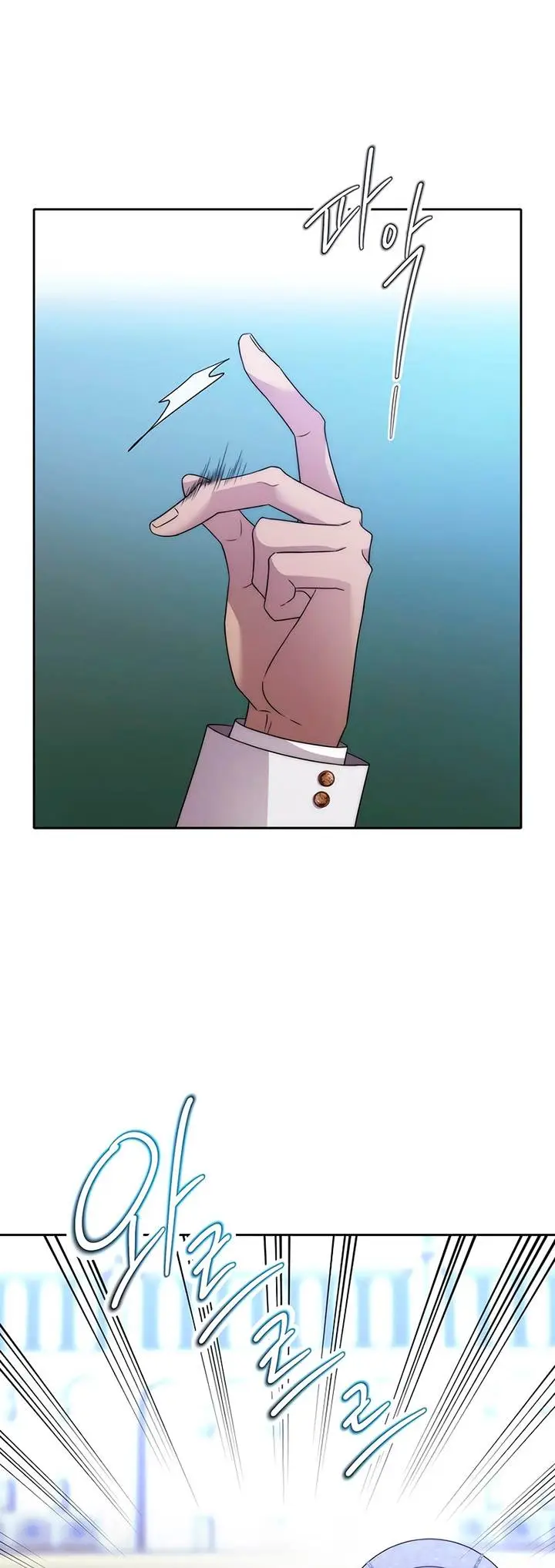 image-komik-black-haze-2025-chapter-24-25/61