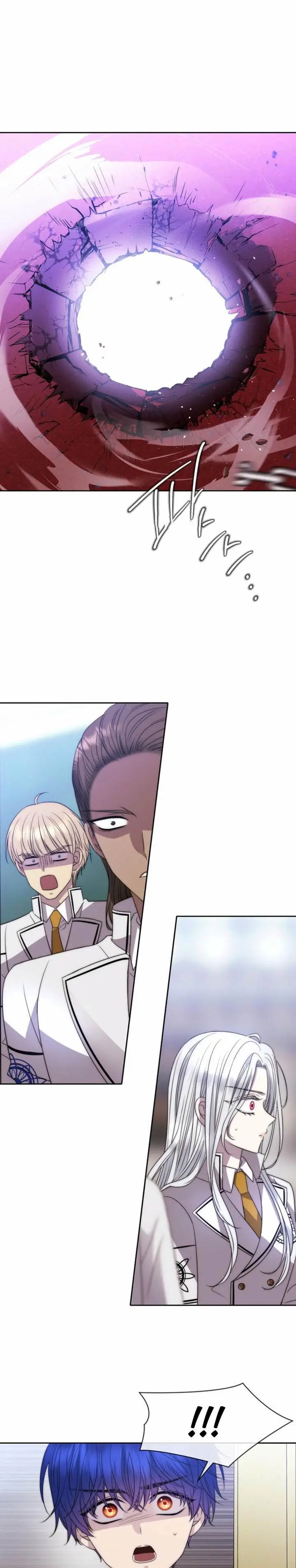 image-komik-black-haze-2025-chapter-25-5/28