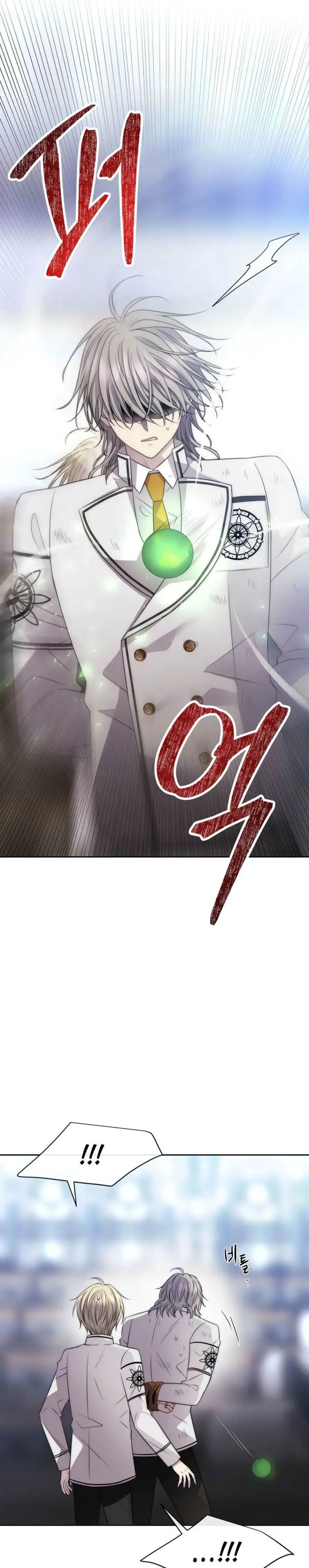 image-komik-black-haze-2025-chapter-26-16/25