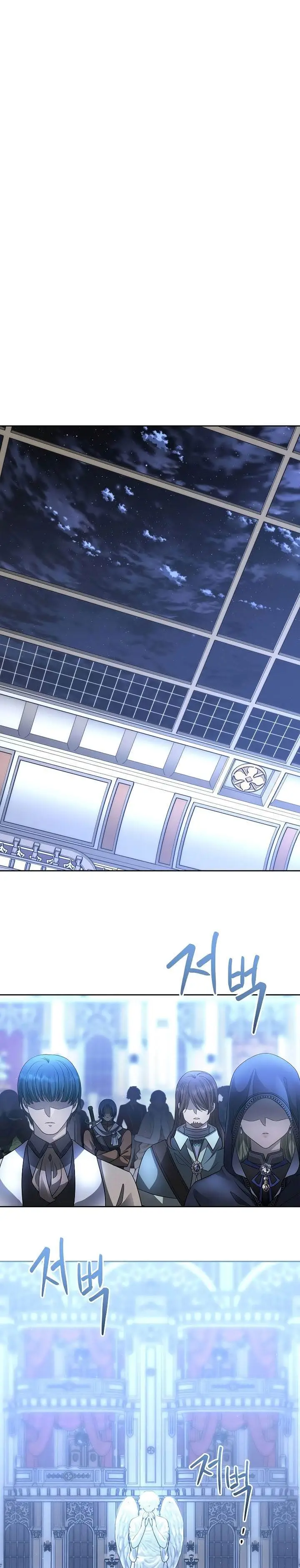 image-komik-black-haze-2025-chapter-3-0/35