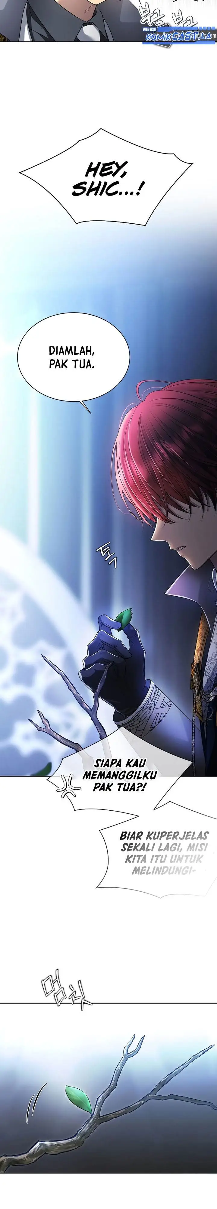 image-komik-black-haze-2025-chapter-3-23/35