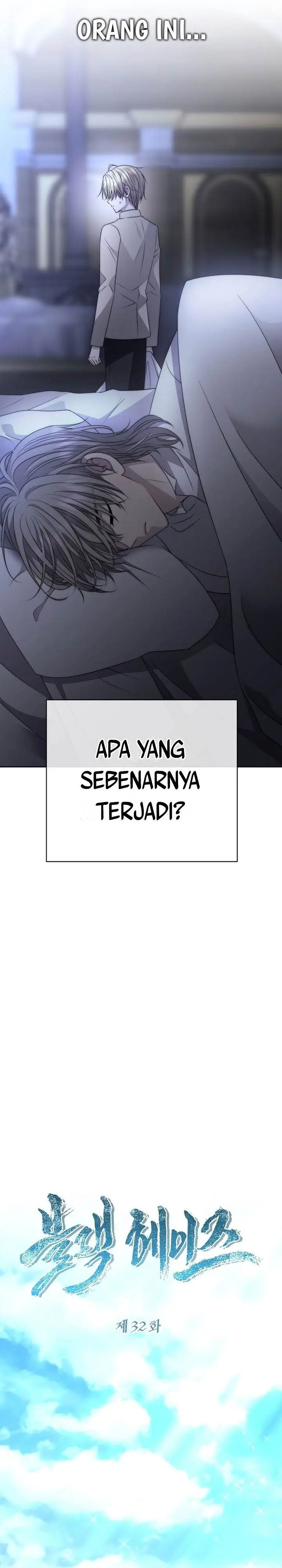 image-komik-black-haze-2025-chapter-32-4/29