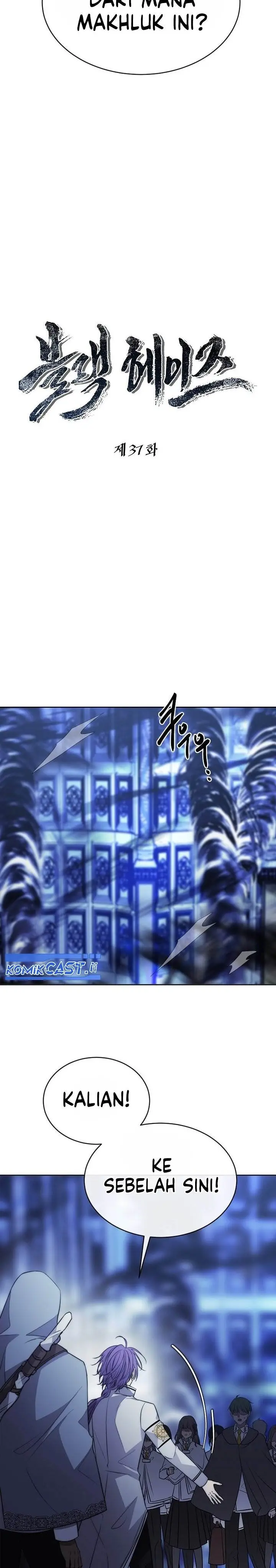 image-komik-black-haze-2025-chapter-37-6/44