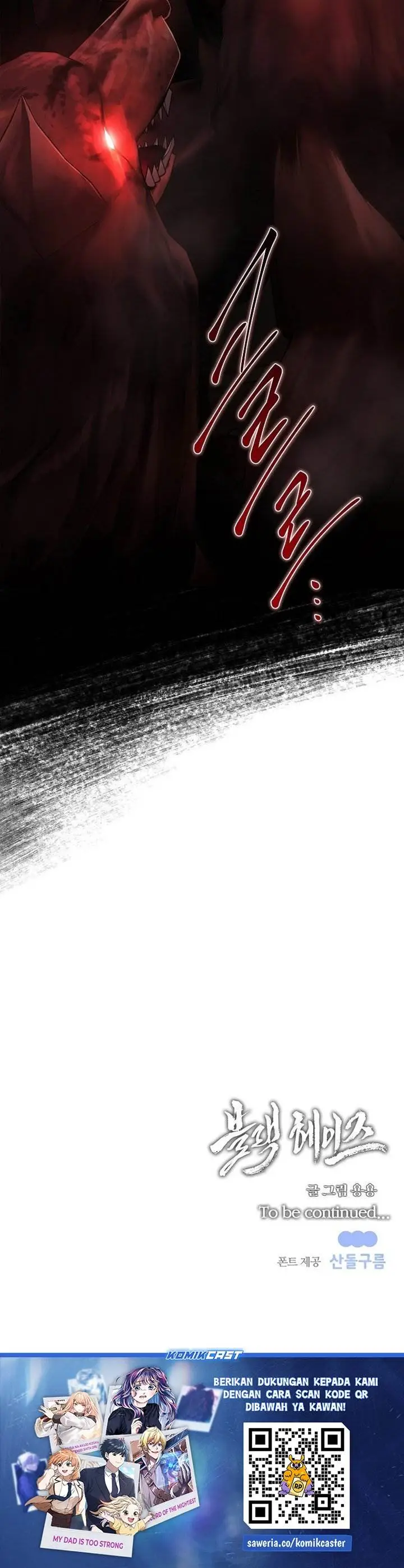 image-komik-black-haze-2025-chapter-38-34/35