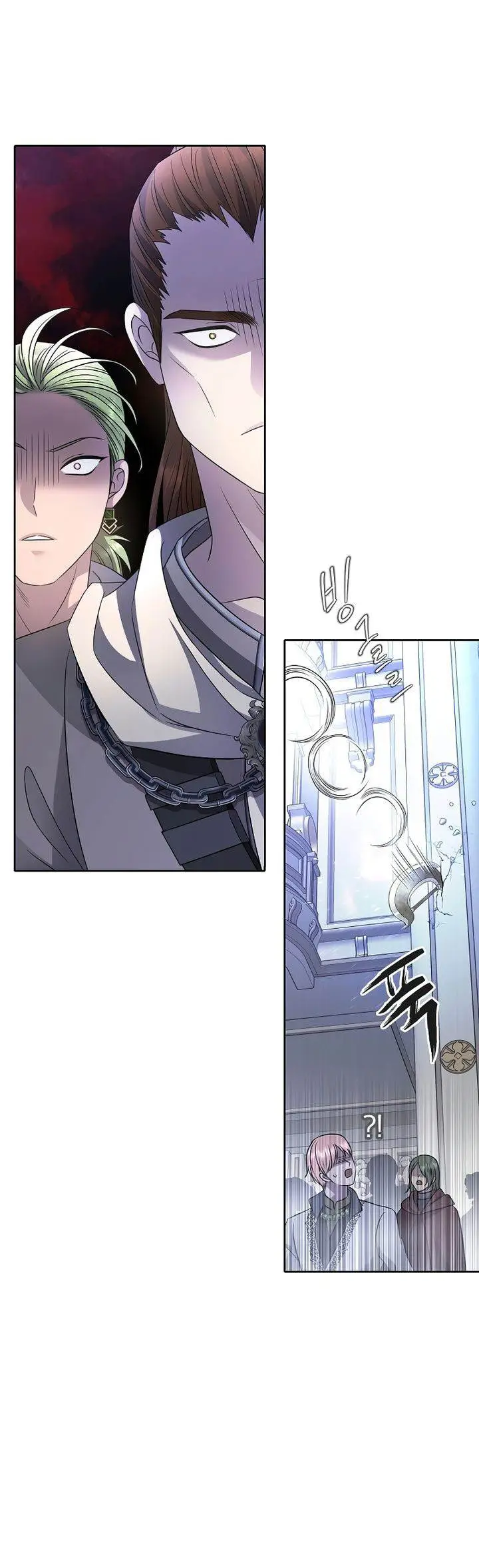 image-komik-black-haze-2025-chapter-4-24/63