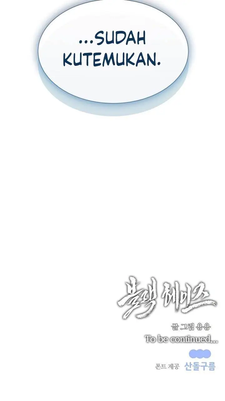 image-komik-black-haze-2025-chapter-4-62/63