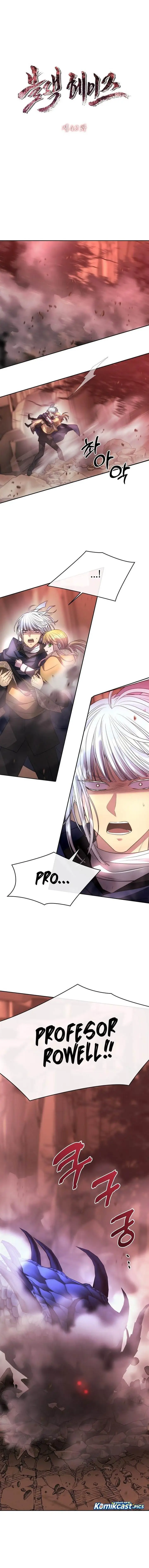 image-komik-black-haze-2025-chapter-42-1/18
