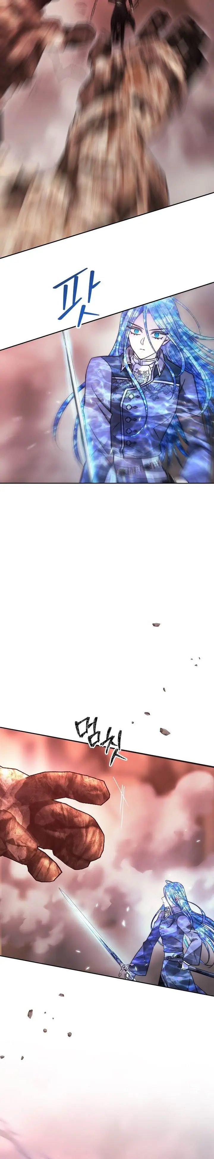 image-komik-black-haze-2025-chapter-44-24/45