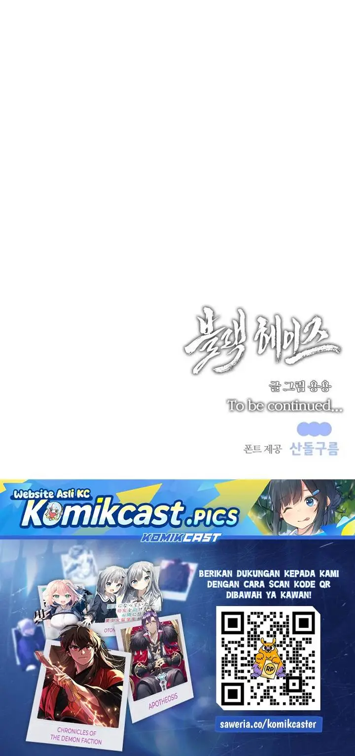 image-komik-black-haze-2025-chapter-44-44/45