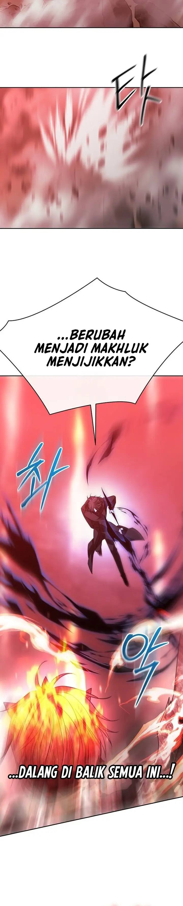 image-komik-black-haze-2025-chapter-54-17/32