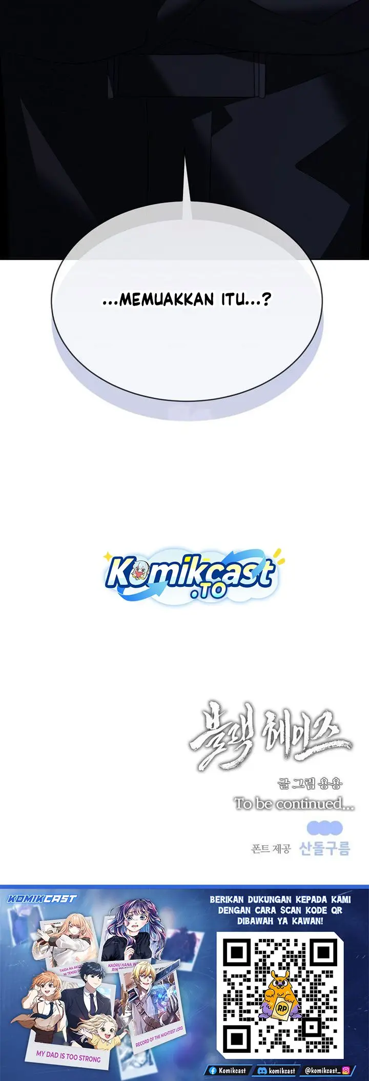 image-komik-black-haze-2025-chapter-54-31/32