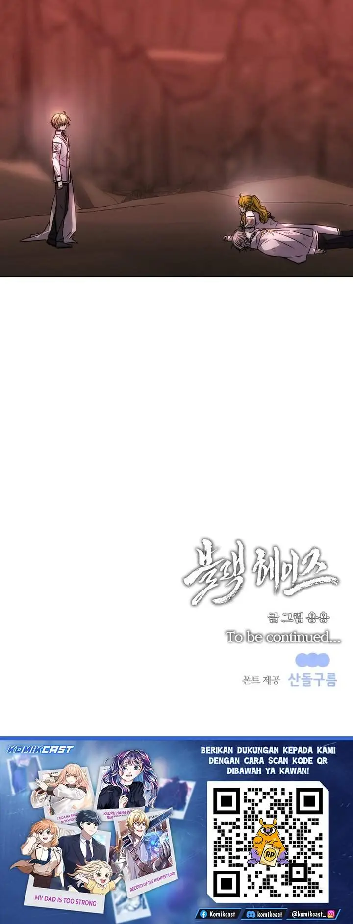 image-komik-black-haze-2025-chapter-56-29/30