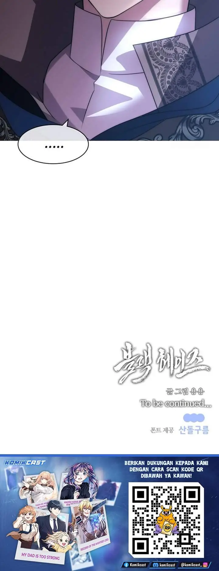 image-komik-black-haze-2025-chapter-59-36/37
