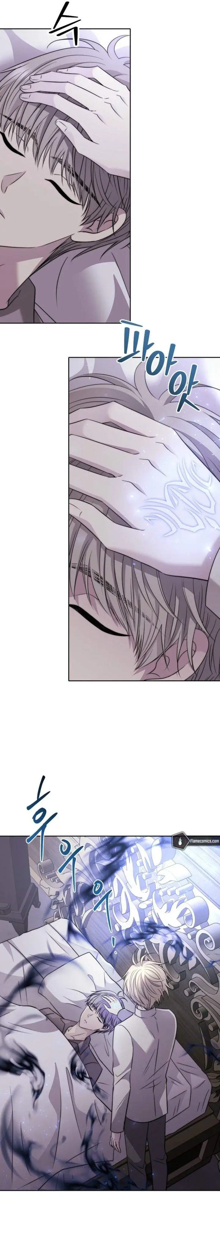 image-komik-black-haze-2025-chapter-62-25/31