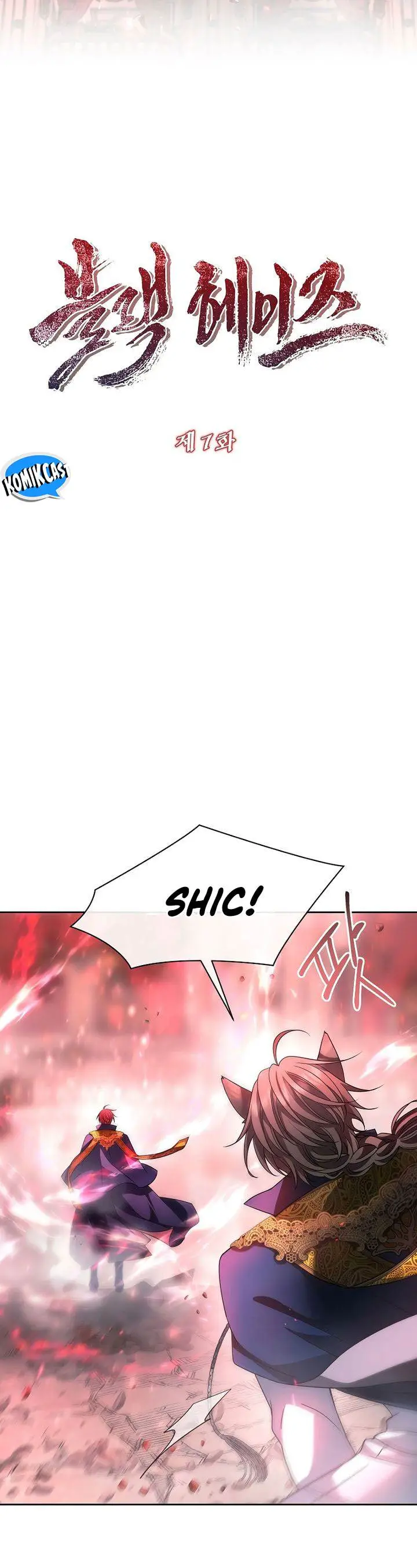 image-komik-black-haze-2025-chapter-7-1/65