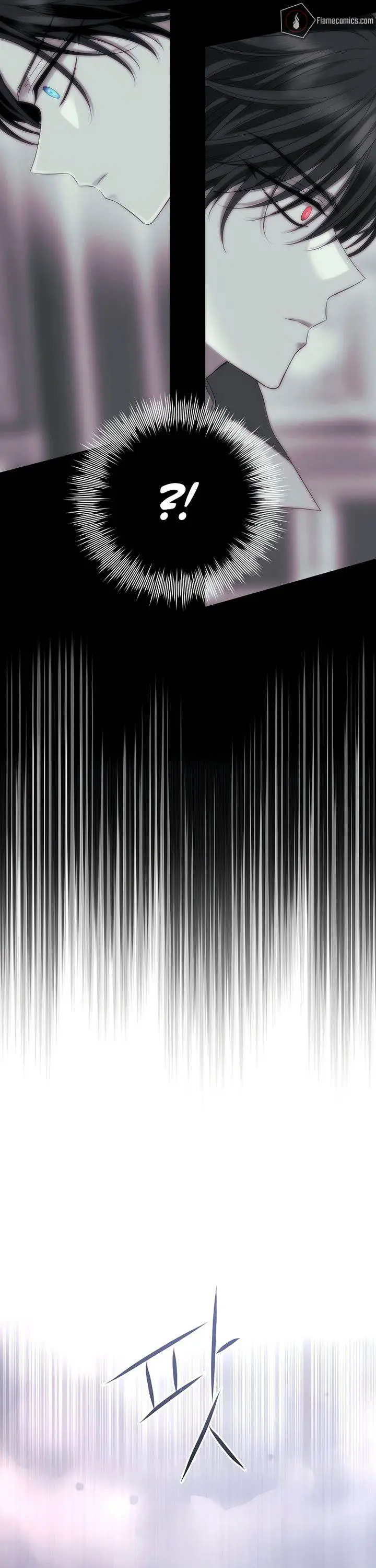 image-komik-black-haze-2025-chapter-7-24/65