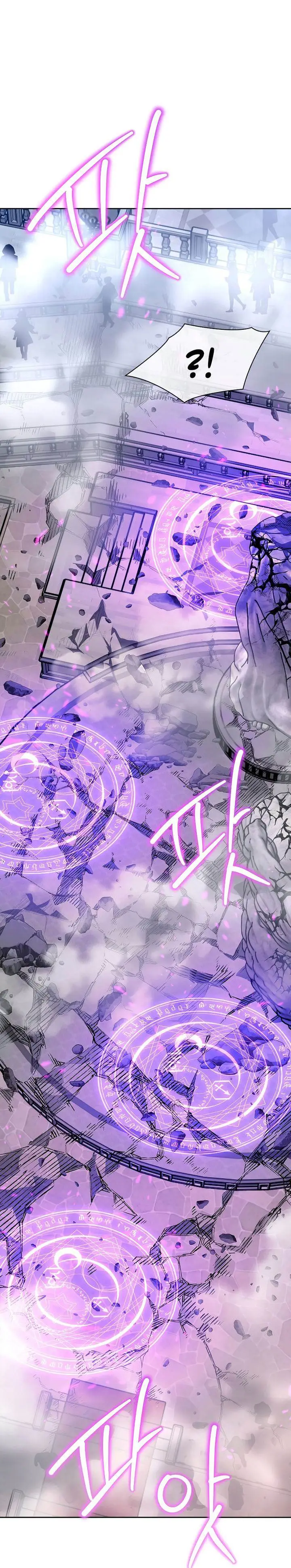 image-komik-black-haze-2025-chapter-7-29/65