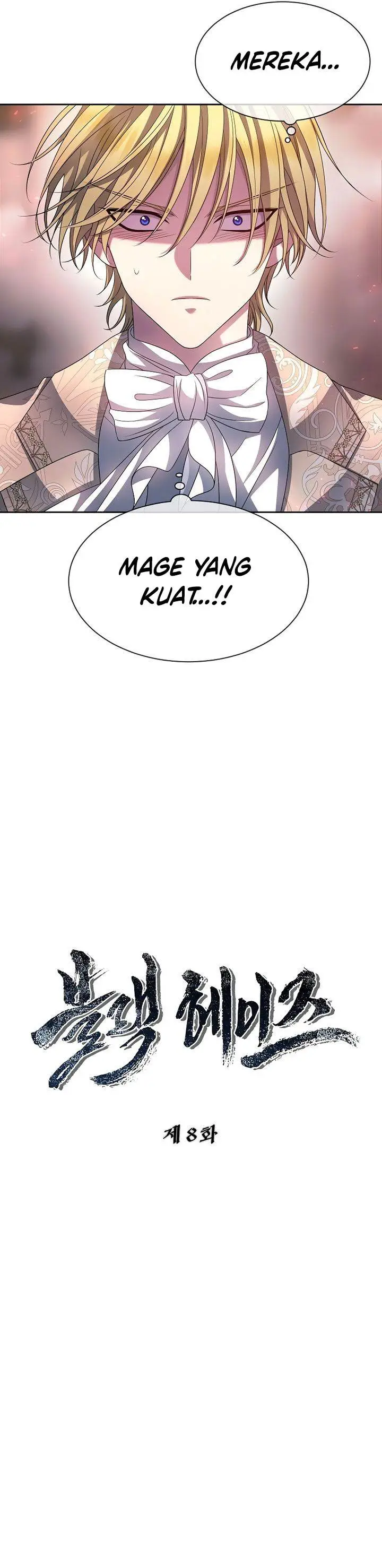 image-komik-black-haze-2025-chapter-8-17/48