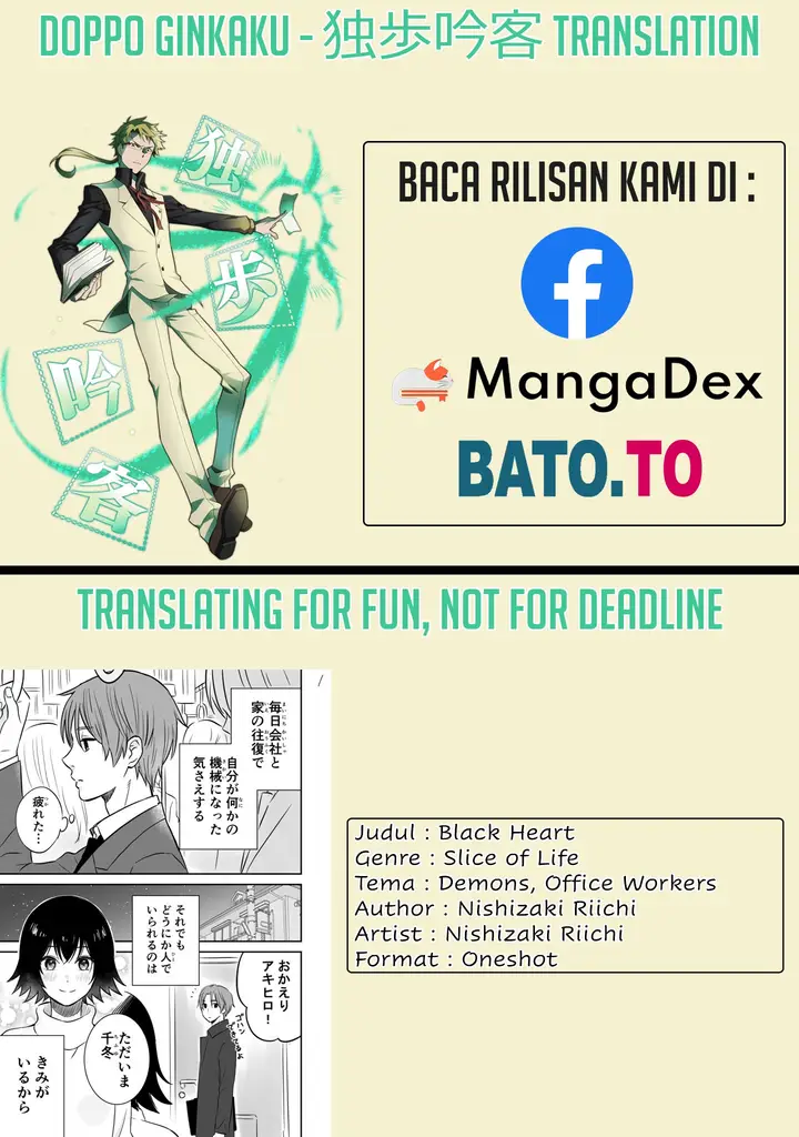 image-komik-black-heart-chapter-00-0/5