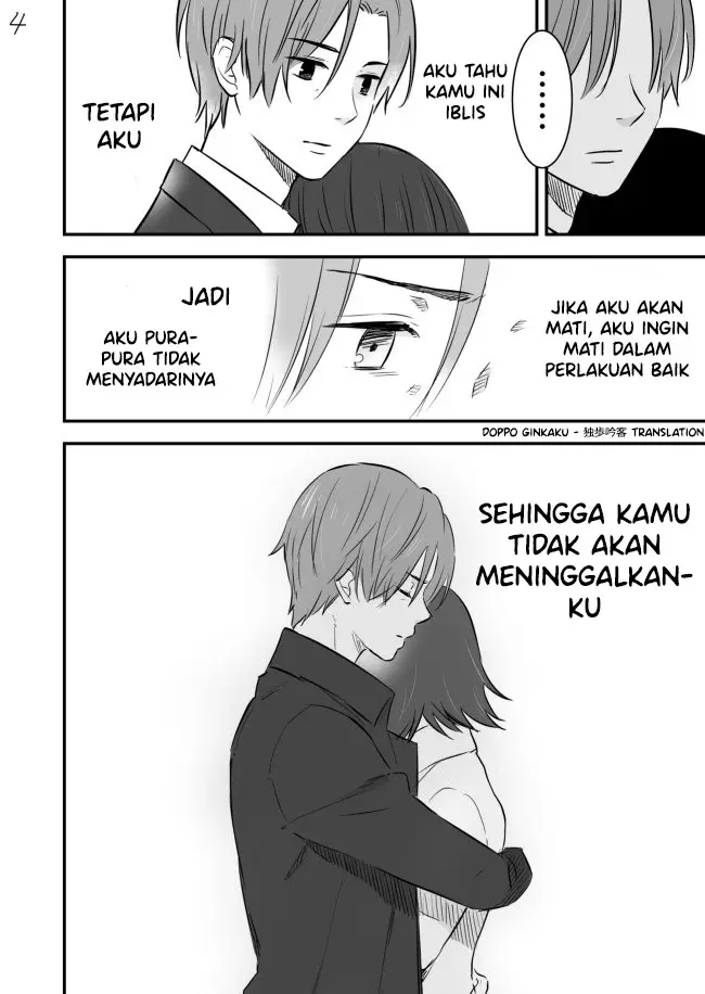 image-komik-black-heart-chapter-00-4/5