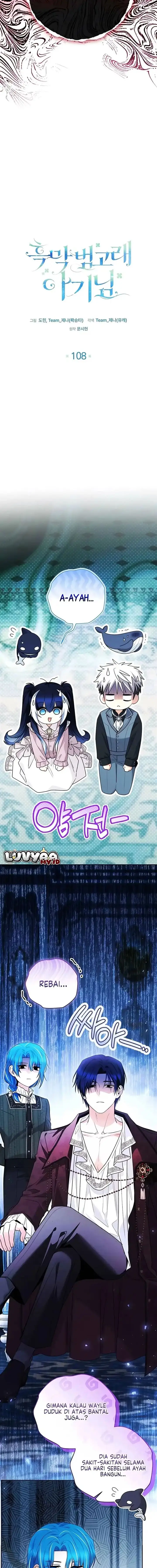 image-komik-black-killer-whale-baby-chapter-108-5/19