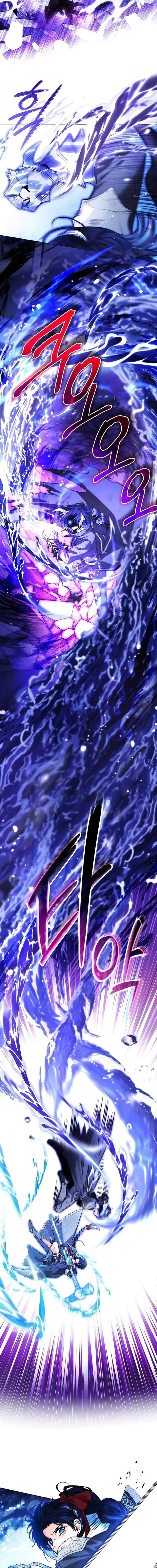image-komik-black-killer-whale-baby-chapter-113-6/16