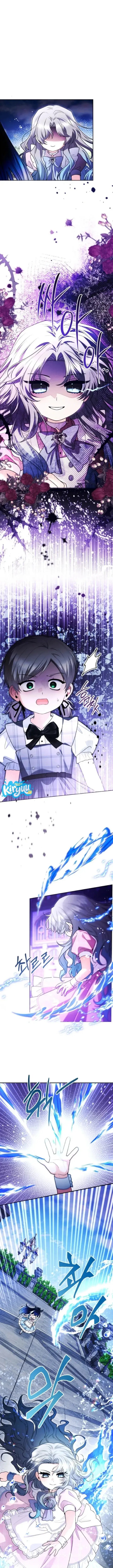 image-komik-black-killer-whale-baby-chapter-123-0/21