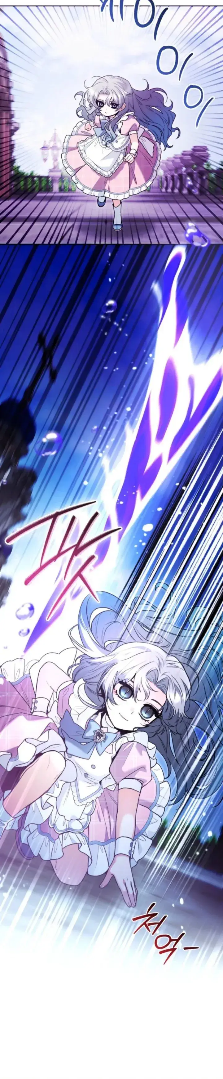 image-komik-black-killer-whale-baby-chapter-123-3/21