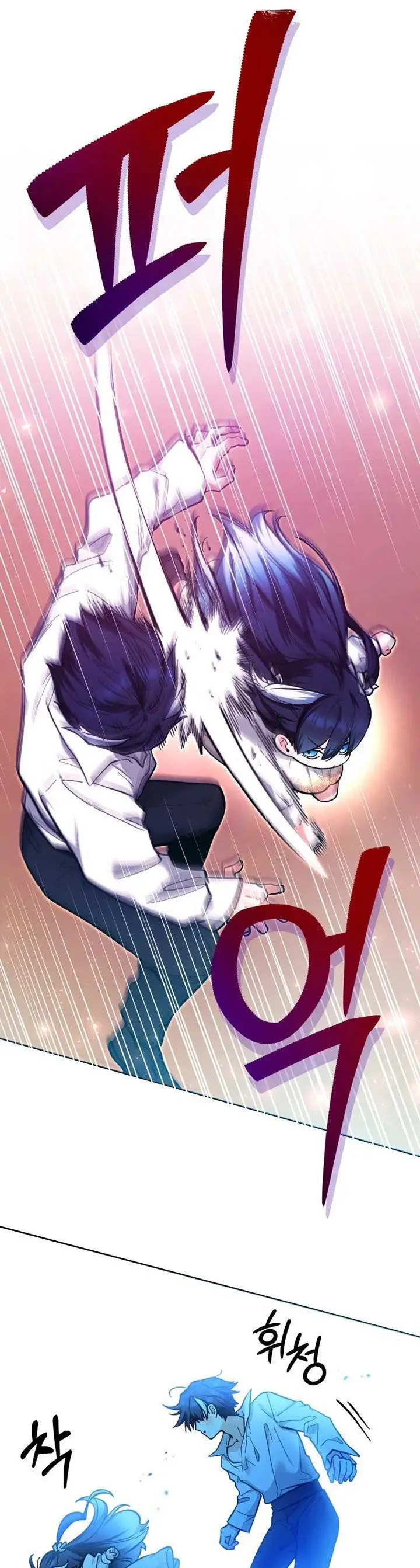 image-komik-black-killer-whale-baby-chapter-17-8/40