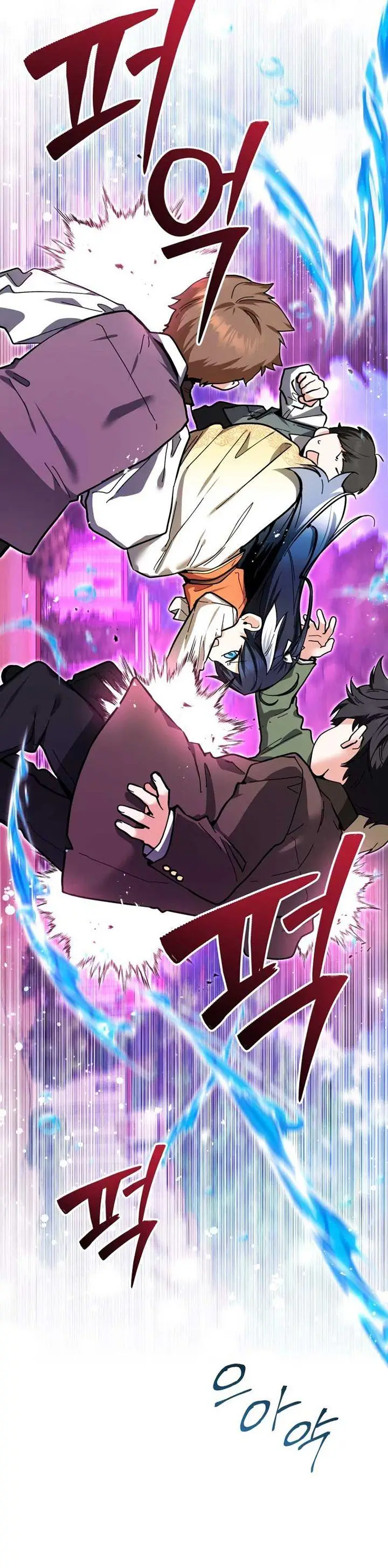 image-komik-black-killer-whale-baby-chapter-17-19/40