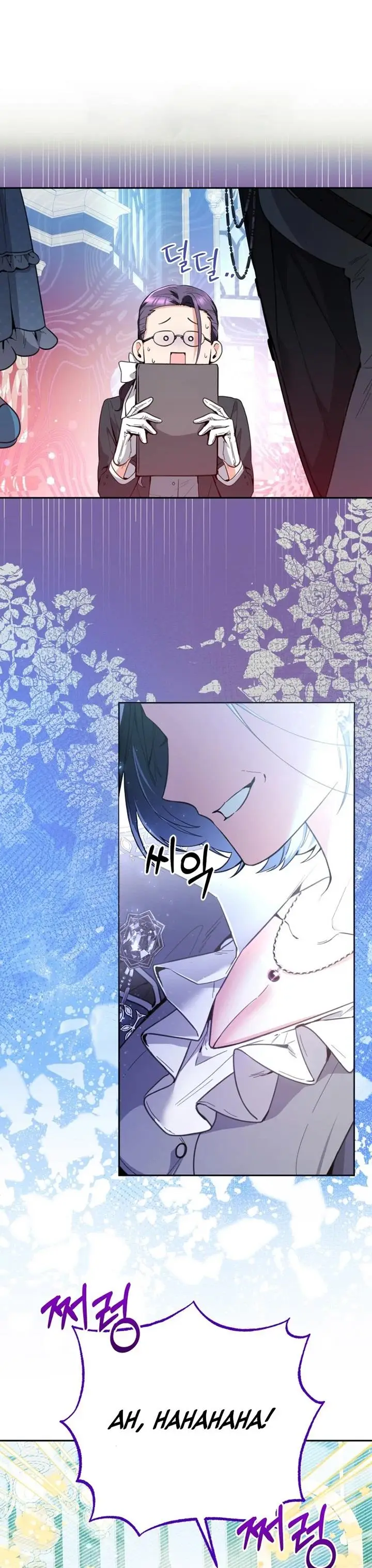 image-komik-black-killer-whale-baby-chapter-2-0/38