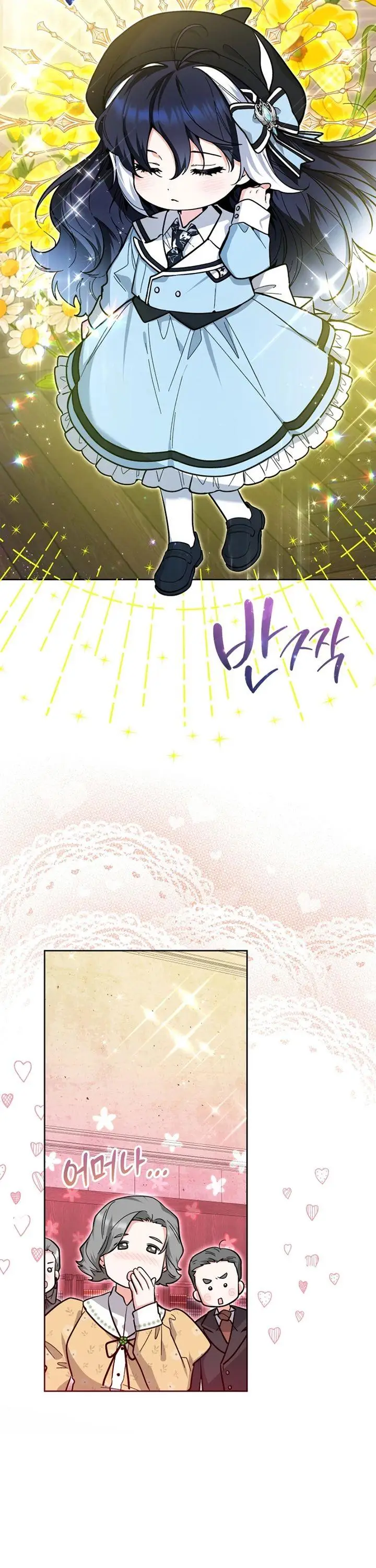 image-komik-black-killer-whale-baby-chapter-20-8/39