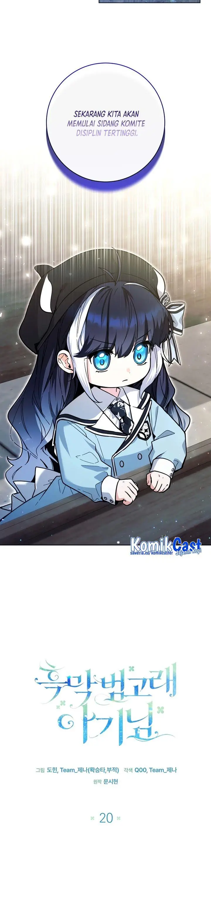 image-komik-black-killer-whale-baby-chapter-20-20/39