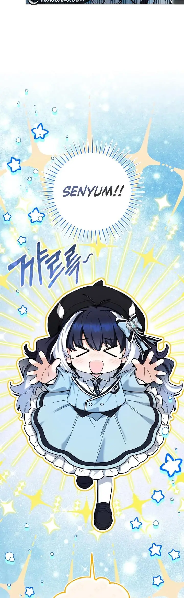 image-komik-black-killer-whale-baby-chapter-21-4/44