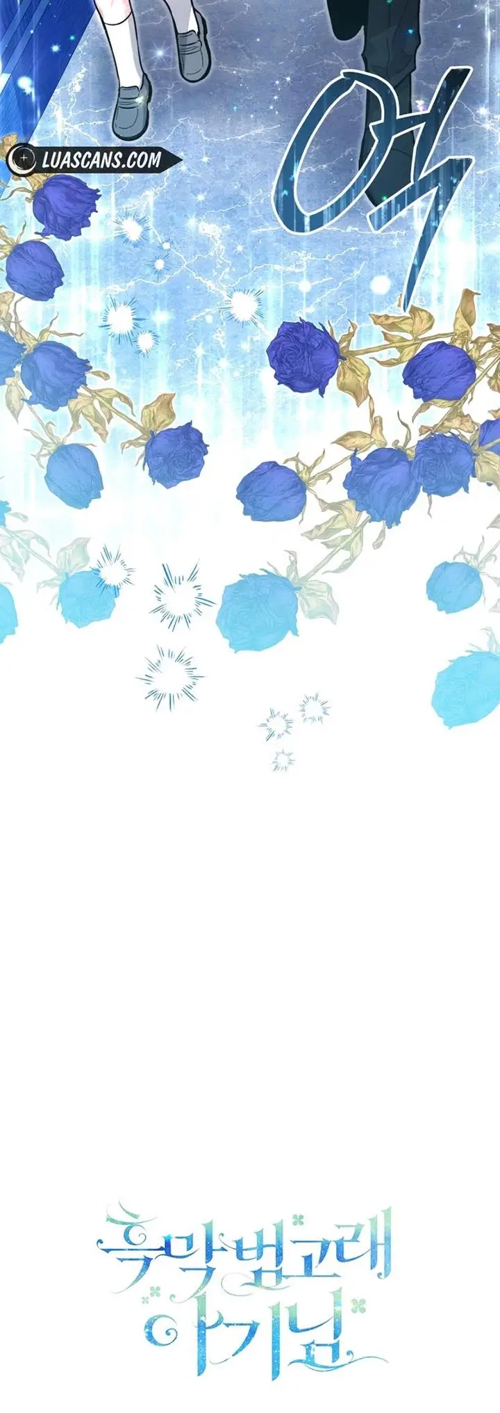 image-komik-black-killer-whale-baby-chapter-21-43/44