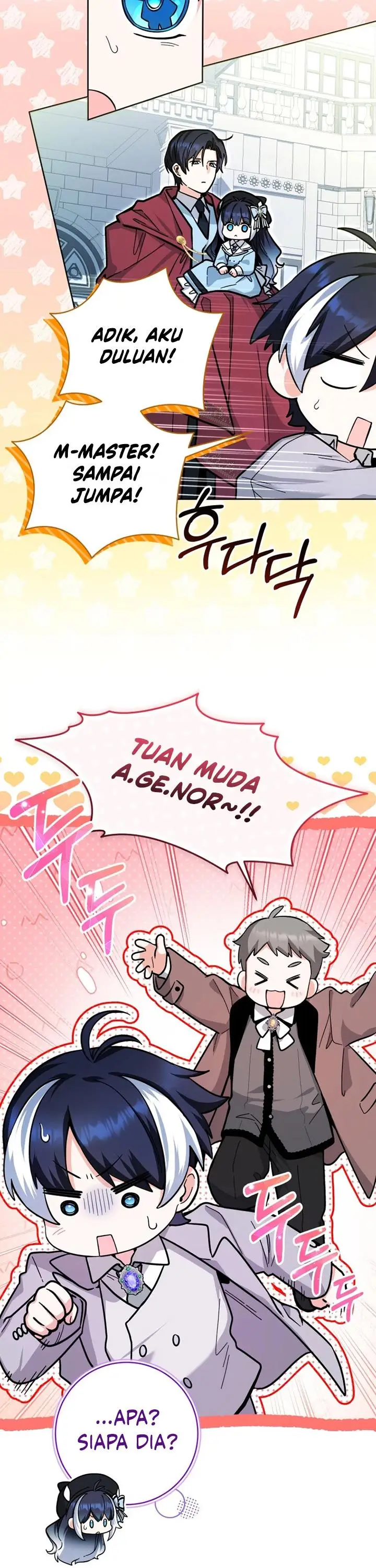 image-komik-black-killer-whale-baby-chapter-25-23/40
