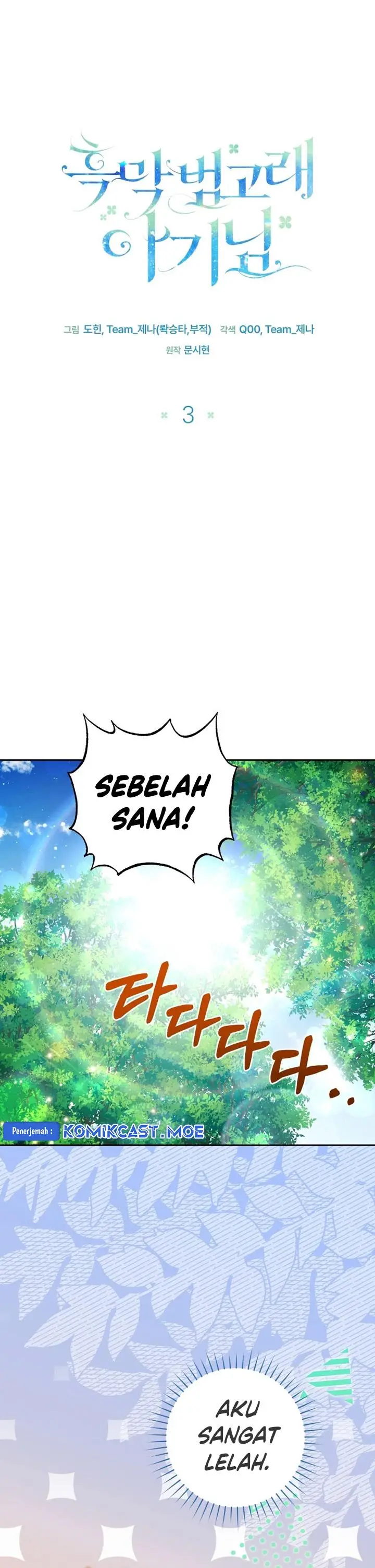 image-komik-black-killer-whale-baby-chapter-3-11/38