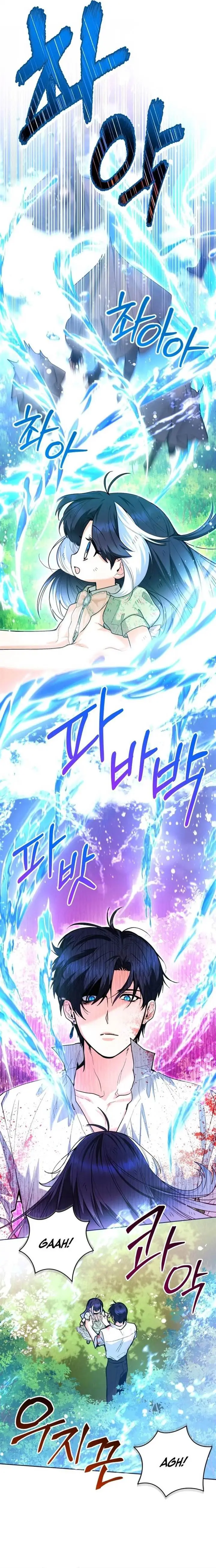 image-komik-black-killer-whale-baby-chapter-35-6/23
