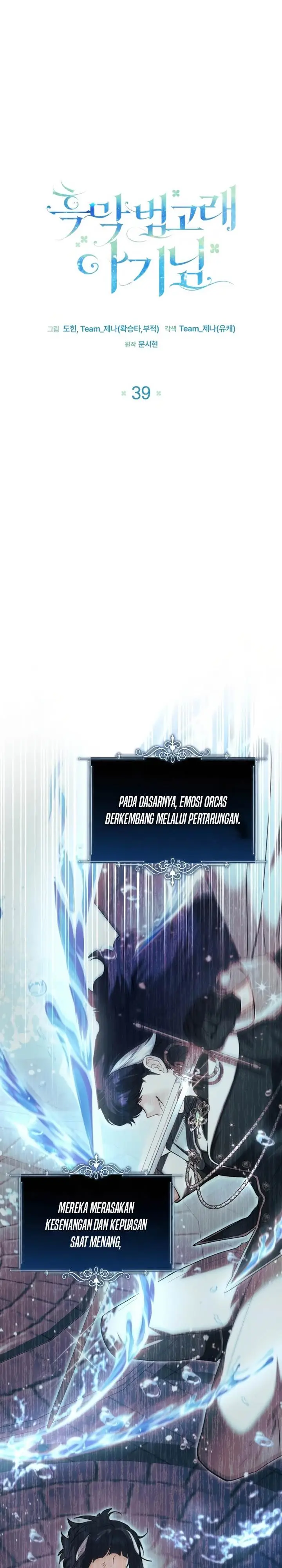 image-komik-black-killer-whale-baby-chapter-39-10/34